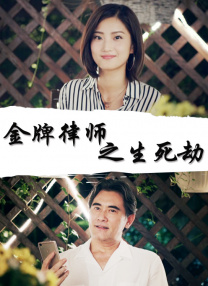 志村玲子在线